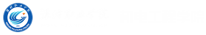 伟德官网betvictor
